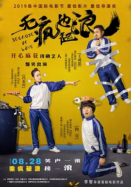 亚洲无毛电影